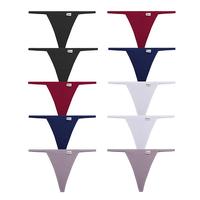 New Set 4【NO BOX】