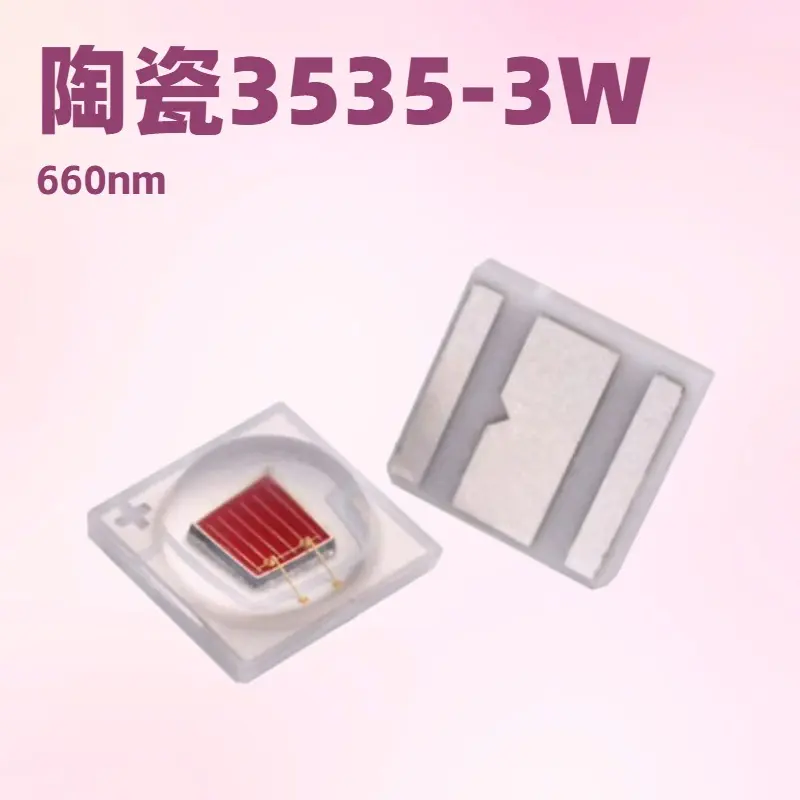 High Power 3W3535 Ceramic Red LED 625nm 660nm Deep Red LED Light Beads for Flashlights and Plant Lamps
