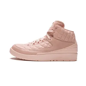 Air Jordan 2 Retro Just Don GS "Arctic" 923840 805