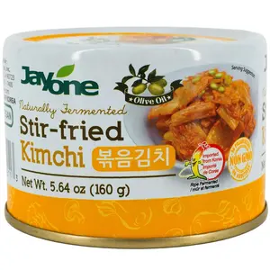 Jayone Spicy Pickled Korean Cabbage Kimchi (5.64 oz) - Traditional Savory Pantry Food, Ideal for Rice Dishes, Authentic Flavor, Spicy Pickled Kimchi