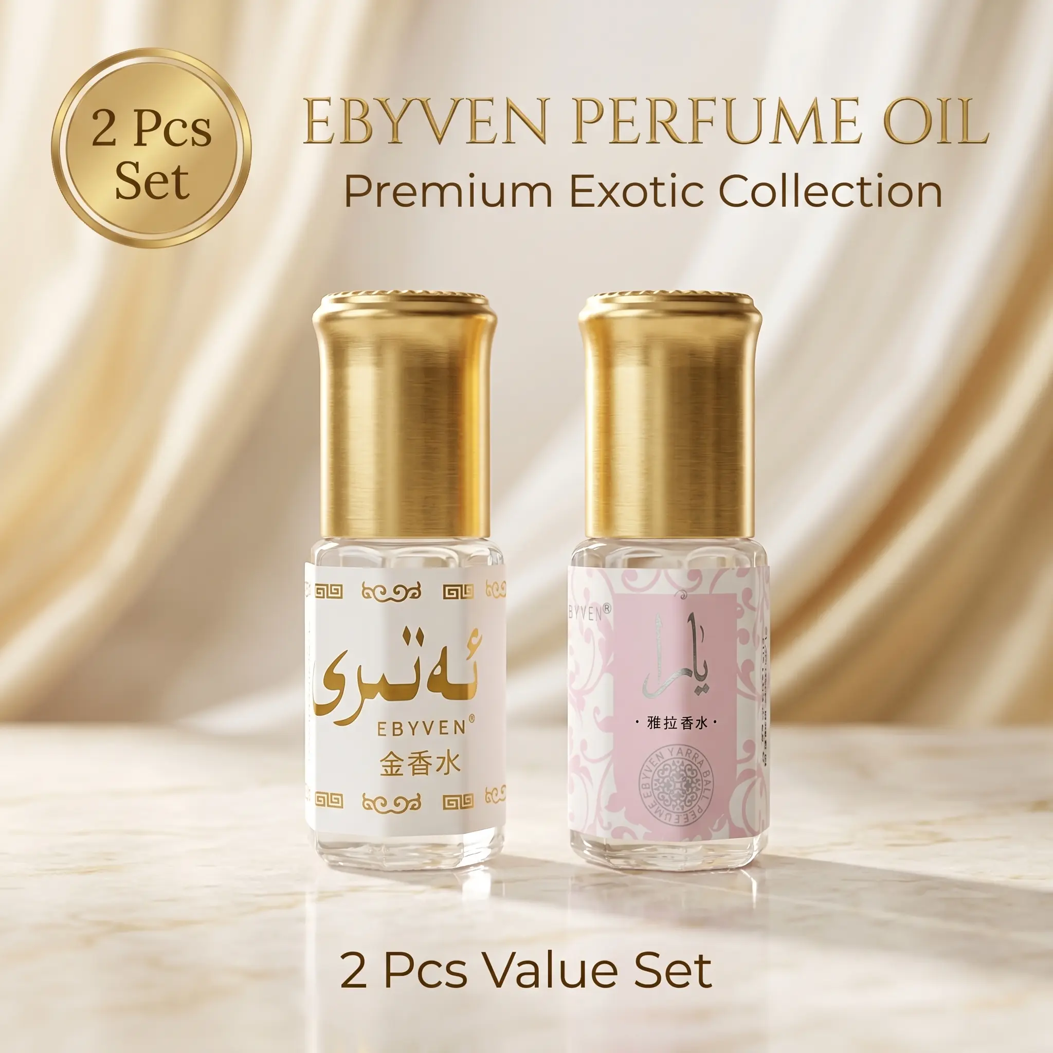 2Pcs EBYVEN Roll-on Perfume Oil, 3ml Pocket Perfume Oil, Vanilla Scent, Sweet Fruity and Floral Scent, Portable Long Lasting Fragrance, Suitable For Party, Daily Use