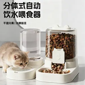 Smart Automatic Pet Feeder with Timer for Cats and Dogs Large Capacity Food Dispenser