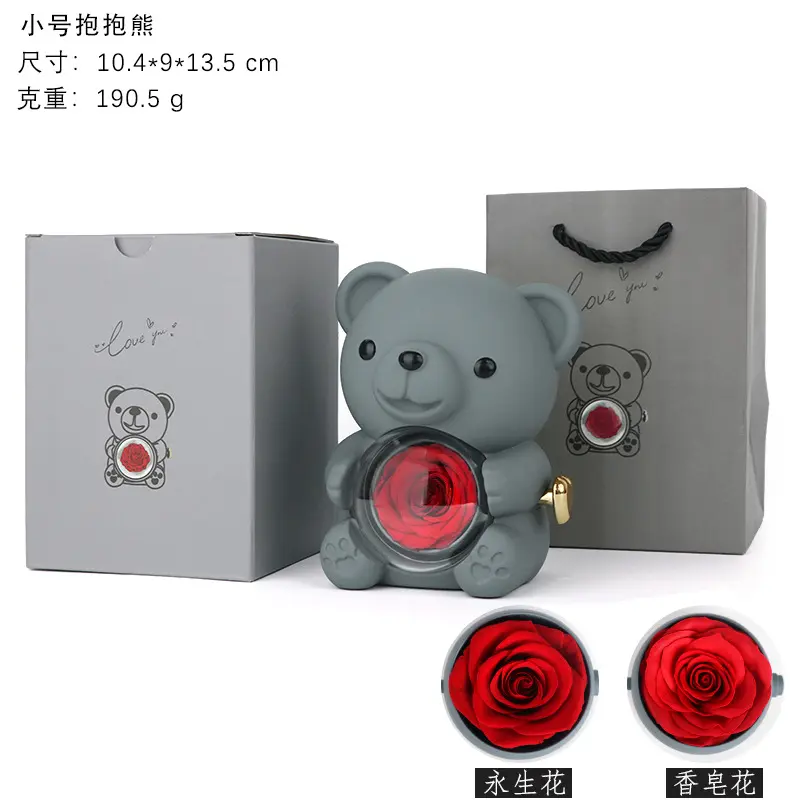 Cute Rose Bear & Heart Design Ring with Necklace,2025 Gift Set for Halloween ,Christmas & Thanksgiving Gift, Romantic Rose Flower Bear Teddy Gift for Her and Girlfriend, Eternal Forever Rose Bear Gift Weddings Anniversary for Woma Cute Rose Bear & Heart Design Ring with Necklace,2025 Gift Set for Halloween ,Christmas & Thanksgiving Gift, Romantic Rose Flower Bear Teddy Gift for Her and Girlfriend, Eternal Forever Rose Bear Gift Weddings Anniversary for Woma