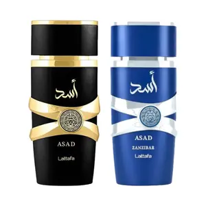 (2pc Bundle Pack) Asad + Asad Zanzibar by Lattafa EDP Spray, 3.4oz