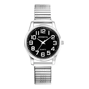 OIDEA Men's Stretch Band Watch with Easy Reader Big Number Dial, Stainless Steel Expansion Band Quartz Analog Wrist Watch summerwins,summerwins