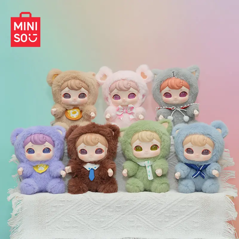 Babe Accompany You Series Vinyl Plush Blind Box - Cute Plush Bag Pendant, Surprise Gift for Friends，Back To School