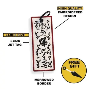 High-quality Paper Seal Keychain for Anime and Manga Fans Charms