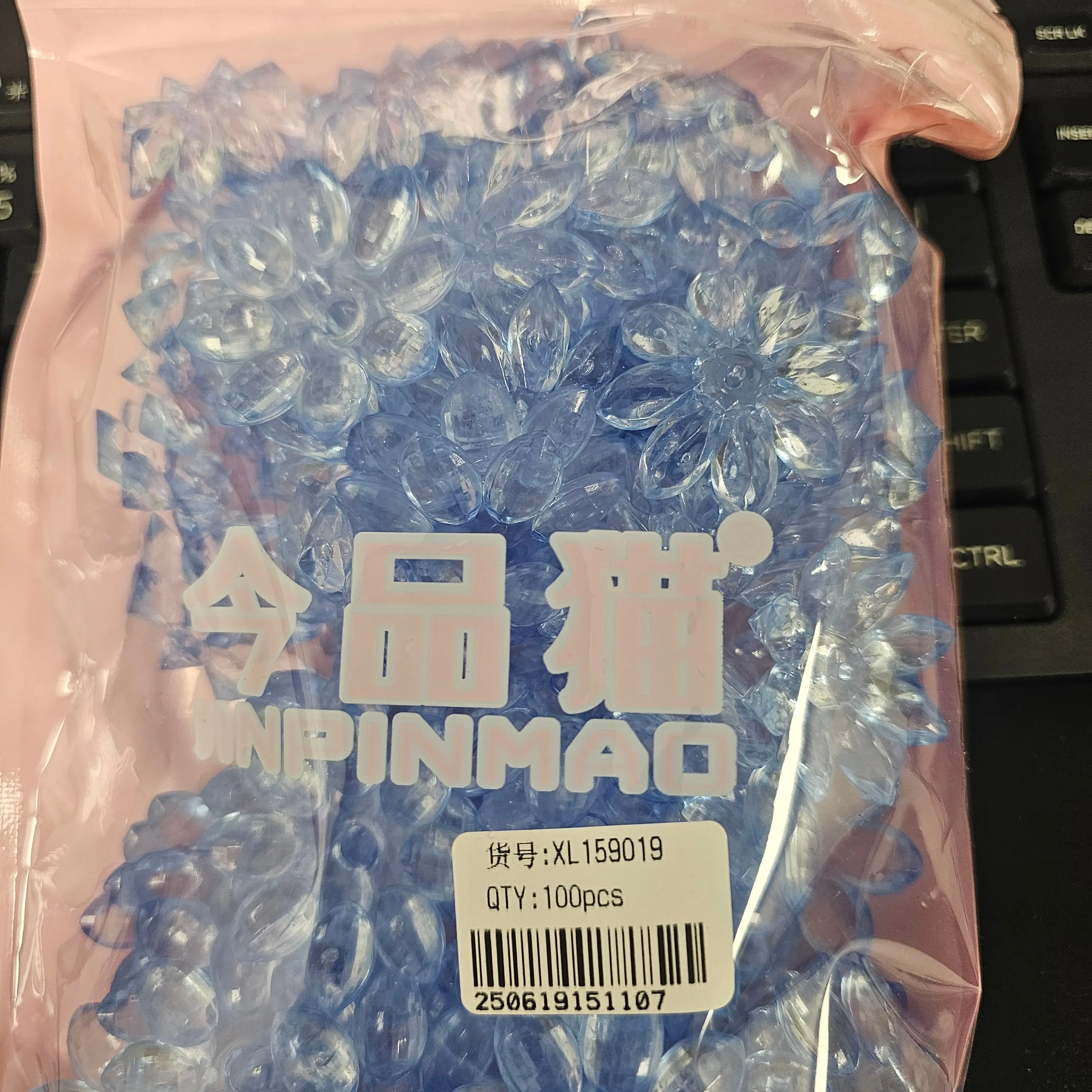 Light blue lotus XL159019 100PCS