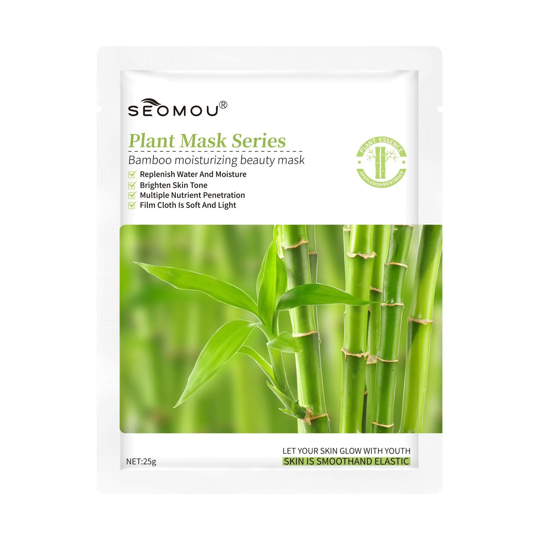 Bamboo facial mask 30ml/piece