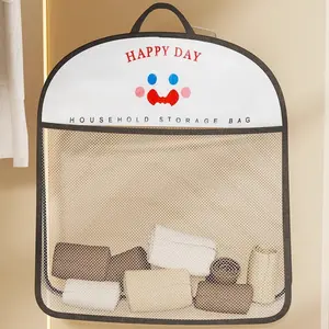 Hanging Breathable Mesh Storage Bag for Underwear and Socks with Hooks, Easy Access Closet Organizer, Space-Saving and Washable for Home and Dorm