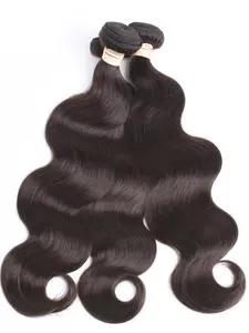 3PCS 2#-BW 2# Dark Brown Body Wave Human Hair Bundles, Brazilian Hair Weave
