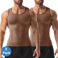 Brown (2 Pack)