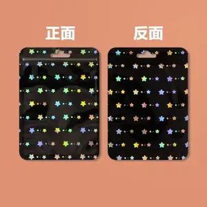 25pcs star bags for packages  ziplock bags ,party favor food storage bags for DIY crafts storage packaging