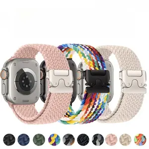 Elastic Braided Nylon Smartwatch Band (with Paracord Buckle) — Tech Accessories | Compatible with iWatch Series 10, Ultra 2, and More Models (Band Only)