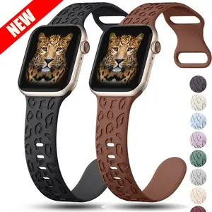 Compatible Apple Watch Band (iWatch) — Leopard Print Silicone Strap with Butterfly Clasp
