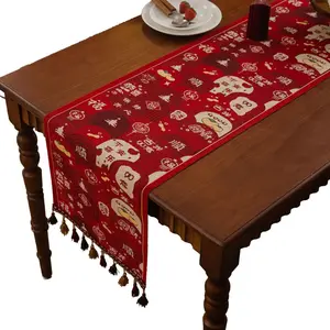 Yimanqiyun Red Jacquard Auspicious New Year Table Runner Coffee Table Bed Decor