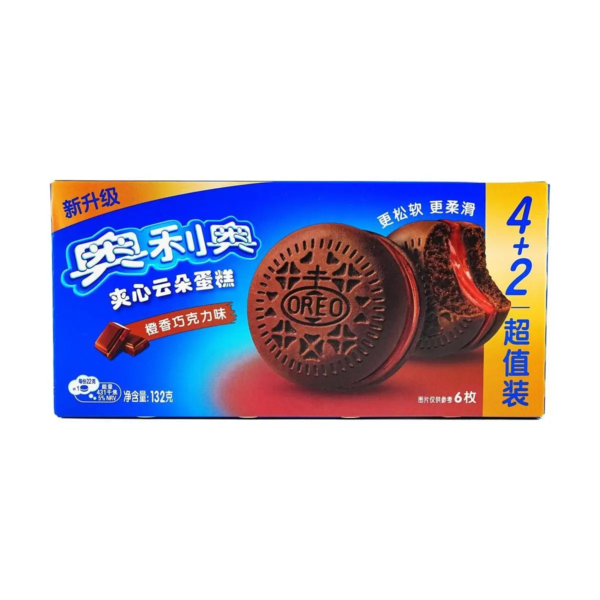 OREO Cloud Cake Orange Chocolate Flavor - 6 Pack 132g - Chinese Version Soft Cream Filled Snack for Breakfast & Afternoon Tea OREO Cloud Cake Orange Chocolate Flavor - 6 Pack 132g - Chinese Version Soft Cream Filled Snack for Breakfast & Afternoon Tea
