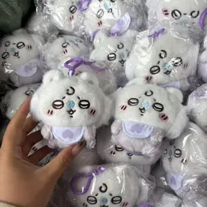 Cute Chiikawa Baby Series Usagi Hachiware Chiikawas Flying Squirrel Plush Dolls Keychain Pendant, Perfect Gift for Friends