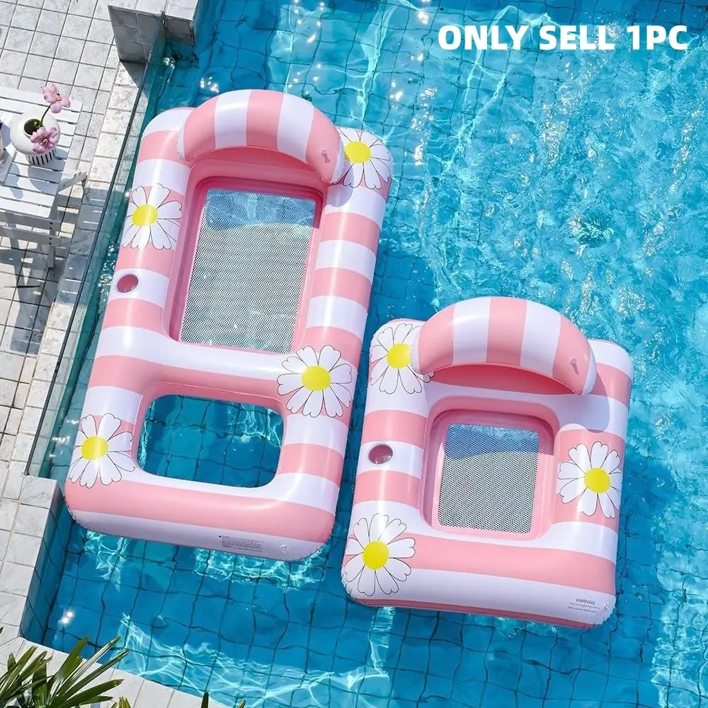 Large & Small Inflatable Pool Float Lounger for Adults & Kids, Floating Raft with Cup Holder & Footrest, Swimming Pool Rest Chair, Pool Float Chairs, Pool Floats Lounger, Pool Floaties, Pool Floaters, Water Float, Pool Inflatables