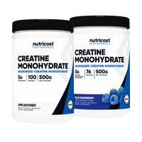 Unflavored & Blue Raspberry (500g)