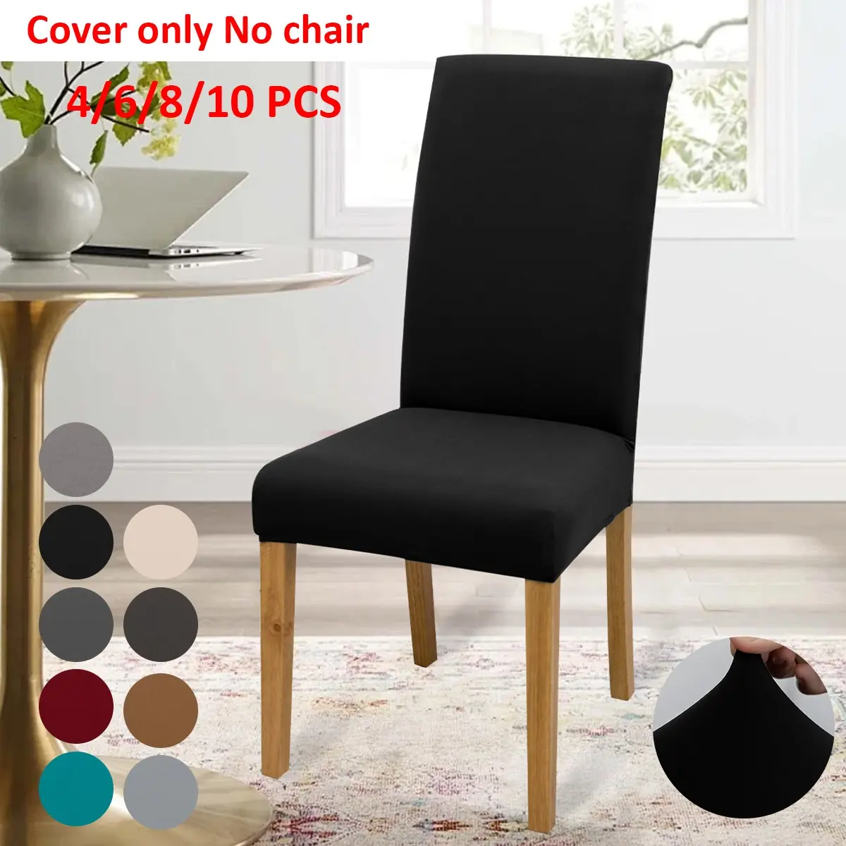 4,6,8,10 Piece Set All-Season Plain Milk Silk Elastic Chair Covers, Dining Room Chair Covers, Stretch Chair Slipcovers, Chair Covers for Dining Chairs, Dining Chair Protectors, Easy Washable, Suitable for Hotel Restaurant Home Office Party Decoration