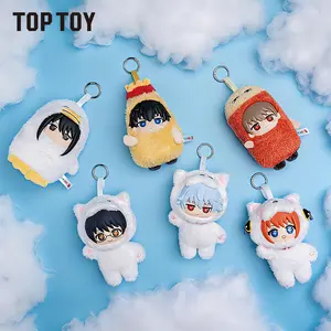 TOPTOY Gintama Vinyl Pendant Plush Doll Blind Box Anime Peripheral Keychain Cute Cartoon Hanging Ornament Collectible Toy Decoration Creative Gift for Fans Friends Kids Bag Pendant,Perfect Gift for Mom,#Summervibes