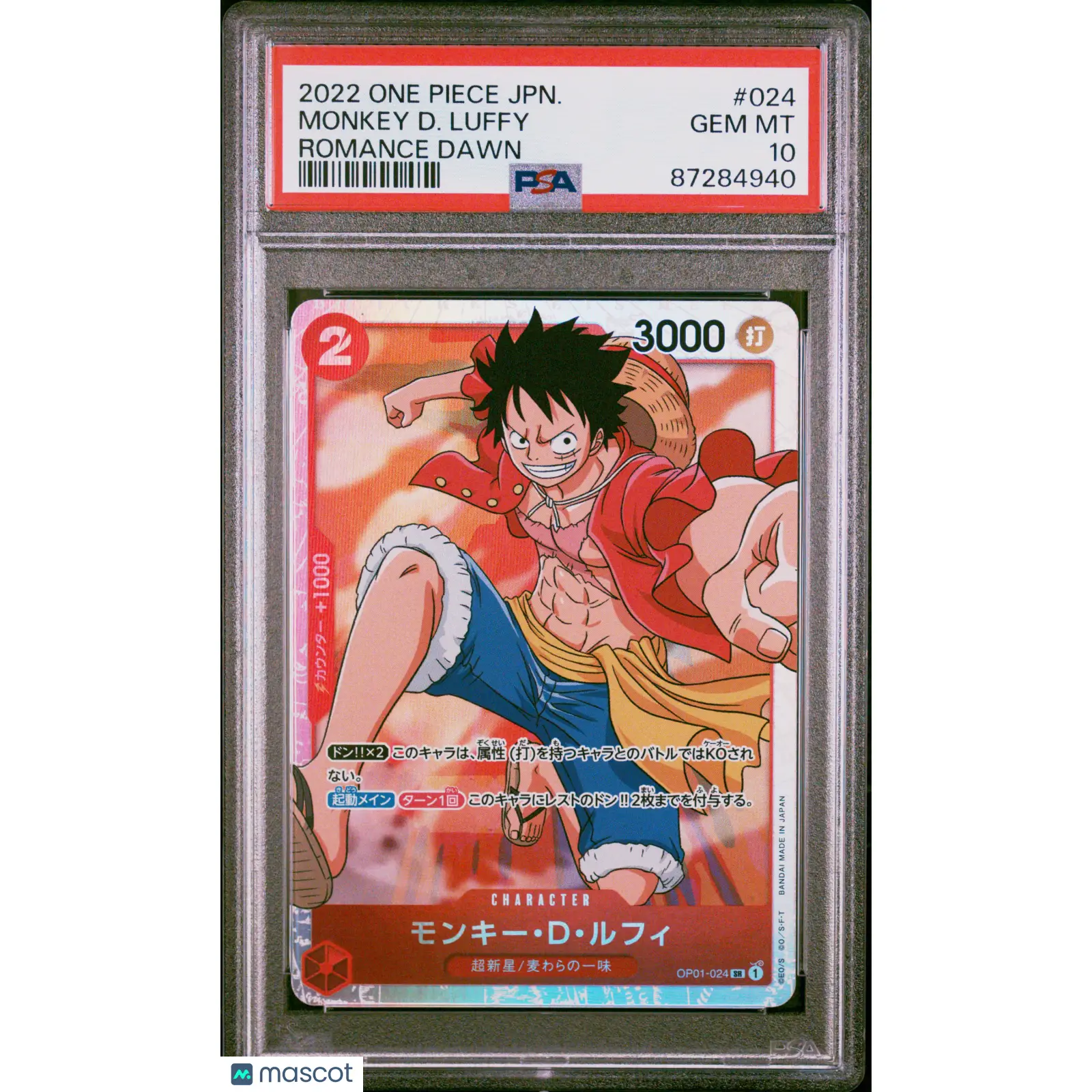 PSA 2022 One Piece CCG Monkey D. Luffy #024 Japanese 10