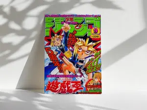 Yu Gi Oh Anime Poster Print, Manga Art, Anime Wall Decor, Anime Room Artwork, Anime Gift, Manga Fan Gift, Anime Merch