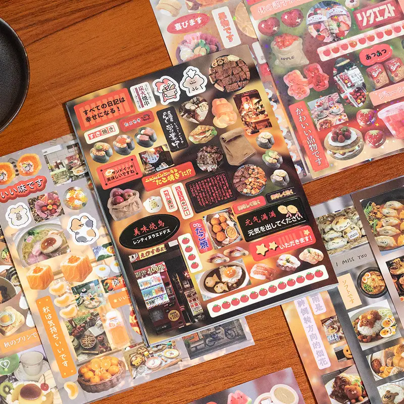 45 Sheets/Book, PET Film Cut Film, Japanese Ancient Comic Style Sticker Book, Handbook Decoration Material Sticker Book, 22CM*14CM Scrapbook Page