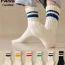 Men's Striped Crew Socks, Moisture-Wicking Sweat-Absorbing Soft Comfortable All-Season Casual Athletic Sports Wear, American Retro Style