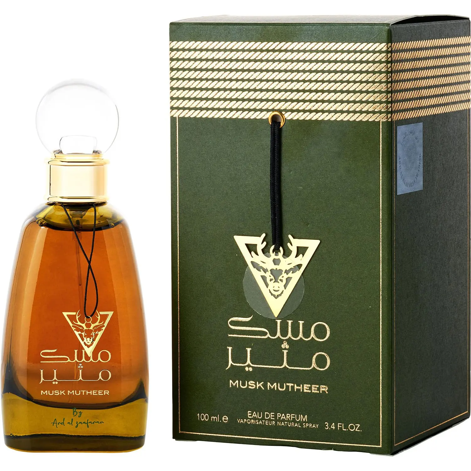 Ard Al Zaafaran Musk Mutheer By Ard Al Zaafaran Eau De Parfum For Unisex