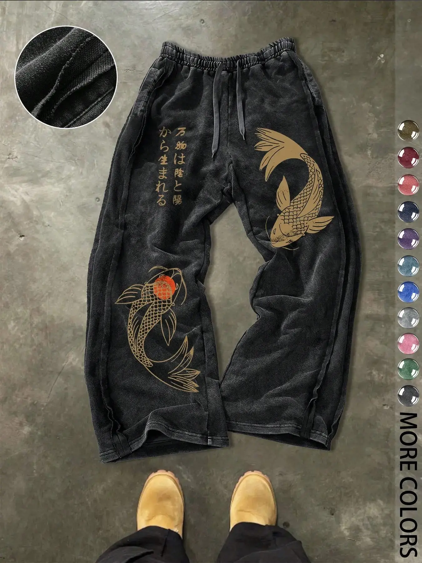 Men's Trendy Koi Print Animal Sweatpants, Cotton Blend Breathable Fabric, Loose Fit Comfortable Leggings, All-Season Casual Wear, Casual Fit Bottoms