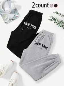 2 Pack Women's Drawstring Jogger Pants for Fall & Winter, Thick Workout Casual Baggy Sports Trousers with Side Pockets