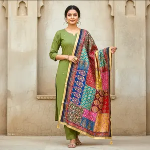 Digital print mirror dupatta only