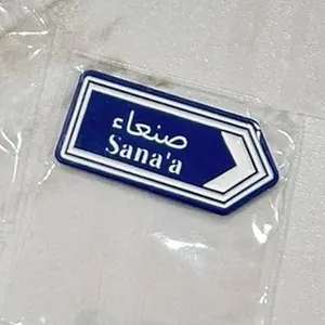 Phone stickers