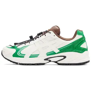 ASICS Gel-Kahana TR V4 Retro Unisex Low-Top Lifestyle Sneakers in Beige Green, Durable and Versatile Trending Shoes, House White Official Shoes to Get / Maison Mihara