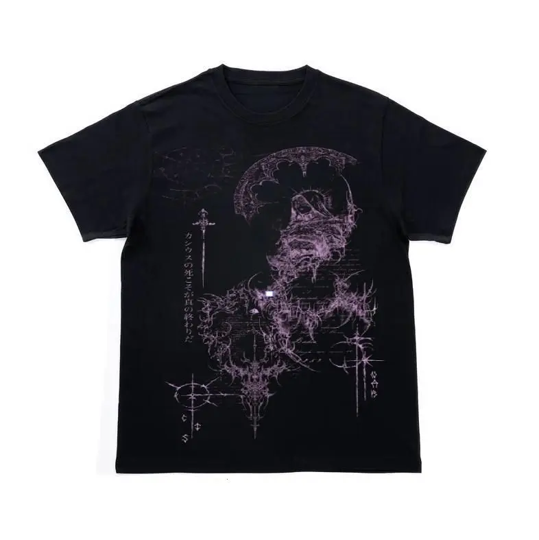 Vintage Gothic Dark Fantasy Graphic Tee | Y2K Grunge Streetwear Unisex T-Shirt | Retro Medieval Aesthetic | Trending Graphic Tee