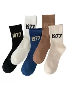 Women's Figure Print Crew Socks, Socks Set, Lady Casual Comfy Socks for Fall & Winter, Women's Comfort Socks for Daily Wear, Womenswear