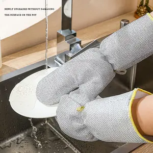 2pcs Steel Wire Dishwashing Gloves, Multi-Functional Durable Waterproof Oil Resistant, Household Cleaning Silver Color Gloves