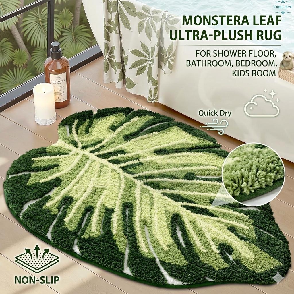 Cute Bathroom Rugs with Green Leaf Plant, Soft, Fluffy, Plush, Absorbent, Quick Dry, Non Slip, Machine Washable for Shower Floor, Bathroom, Bedroom,Kids Room, Monstera