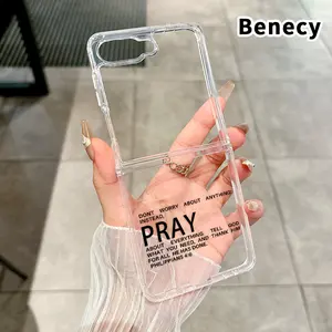 Prayer's Assurance Pattern Phone Case for Z Flip 7/6/5/4 Folding Phone Case with Central Axis Protection and Full Lens Coverage