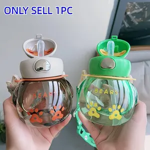 Mini Cute Cup with Straw, School Water Bottle, Outdoor Sports Backpack Water Cup, Portable Reusable Drinkware, Perfect for Kids & Adults