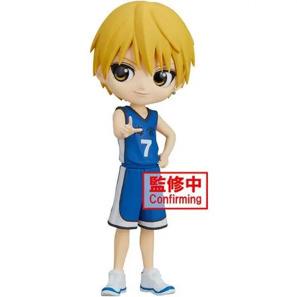 BanPresto - Kuroko's Basketball - Q posket - Ryota Kise Statue  [COLLECTIBLES] figurine/statue, Collectible