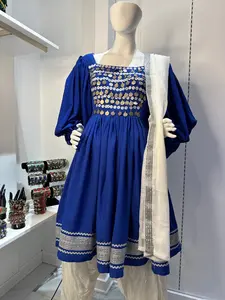 Lightweight Gand Afghani