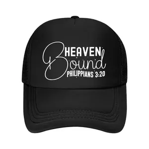 Heaven Bound Philippians 3:20 Inspirational Bible Verse Baseball Cap