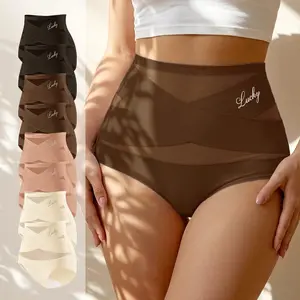 【NEW COLORS】Morelect 3/5/8 Pack High-Waisted Letter Print Underwear,Women's High Waist Panties, Crisscross Mesh Breathable Design, Lucky Logo Detail, Lightweight All Season Comfort, Everyday Briefs.