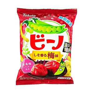 TOHATO Japan Pea Crisps - Kishu Plum Flavor (Seasonal Limited Edition) 51g - Authentic Japanese Snack