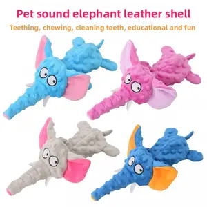 New pet plush toy — elephant outer shell, interactive dog toy without filling, makes sound when squeezed