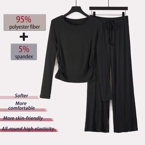 XINEV 2.0   2 piece sets women   - Solid Long Sleeve Top & Straight Leg Pants Loungewear Set - corduroy costume Round Neck Top & Trousers Pajama Set&airport outfit  - 95% polyester fiber - 5% spandex Casual Basic