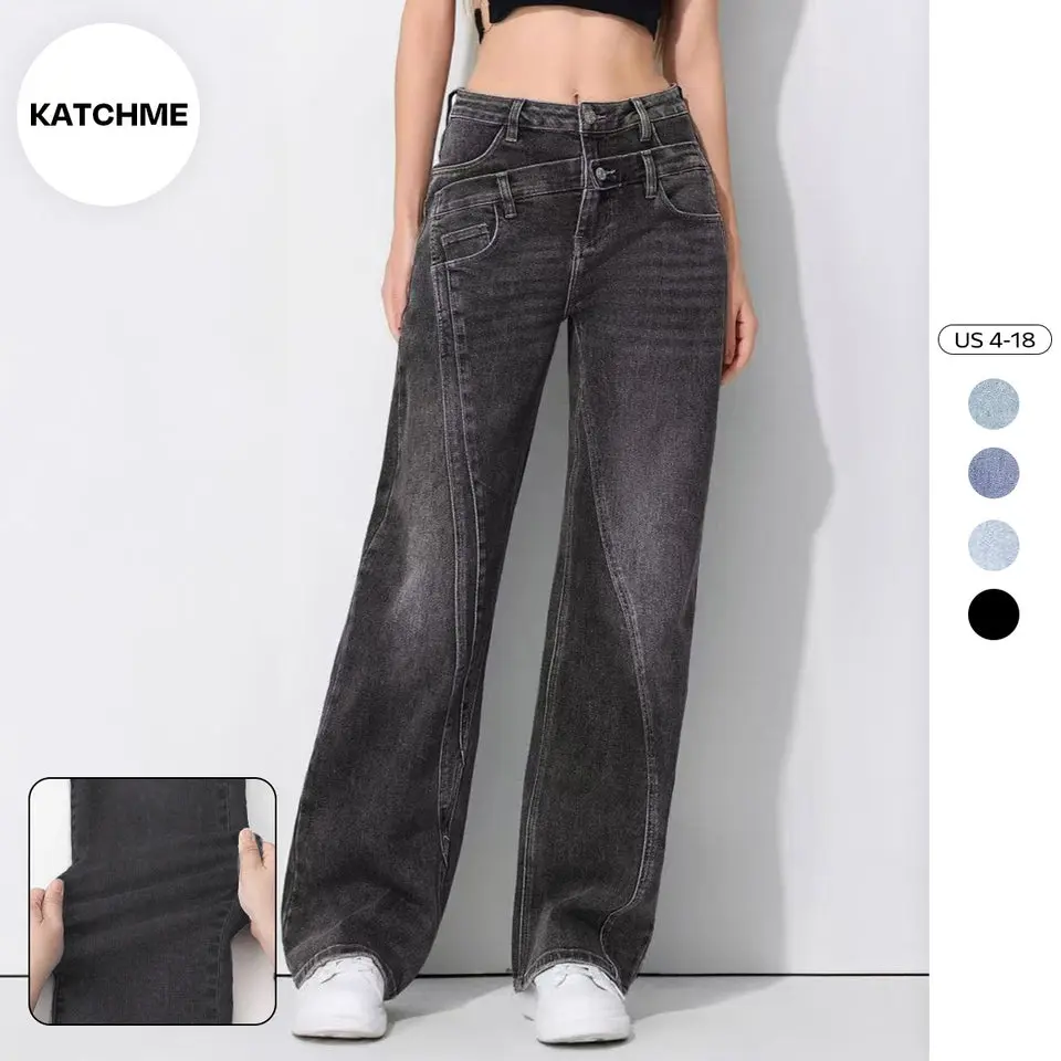 KatchMe Women's Street Chic High Waist Patchwork Wide Leg Jeans, Vintage Fake Two-Piece Denim Trousers, Cozy Fall Outfits for Lady